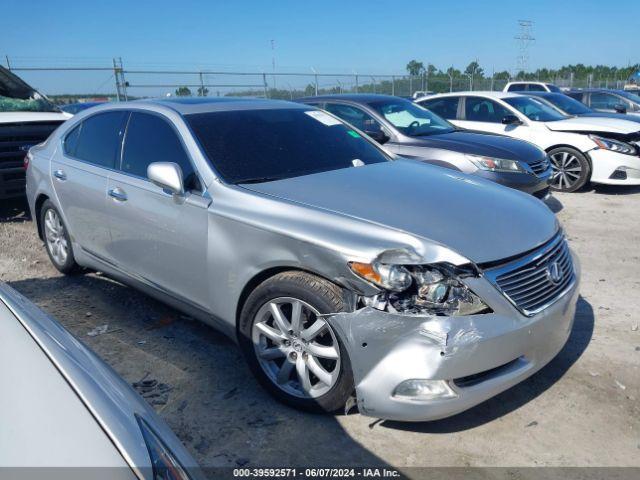 2007 Lexus LS460 Used A/C Compressor Grade A Replacement-image