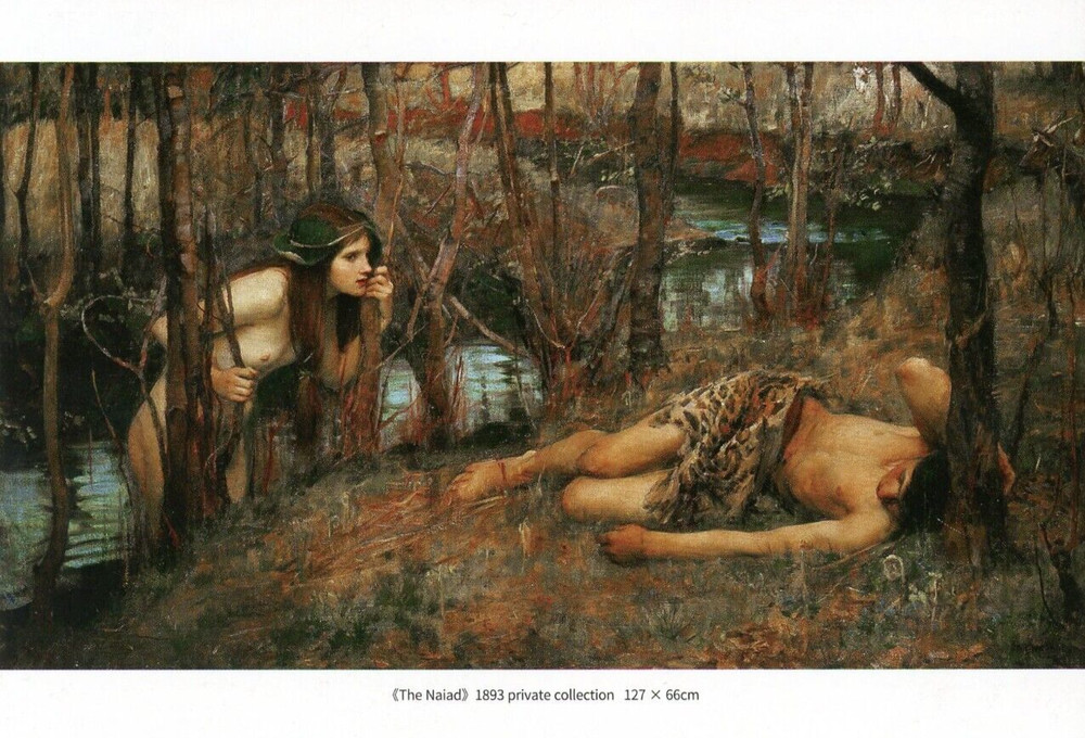 The Naiad (1893), J William Waterhouse (English, 1849-1917) --New POSTCARD