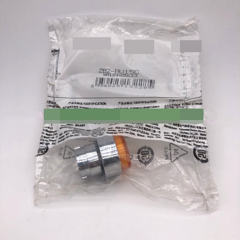10Pc New snd Pushbutton Switch ZB2BW15C   *cm