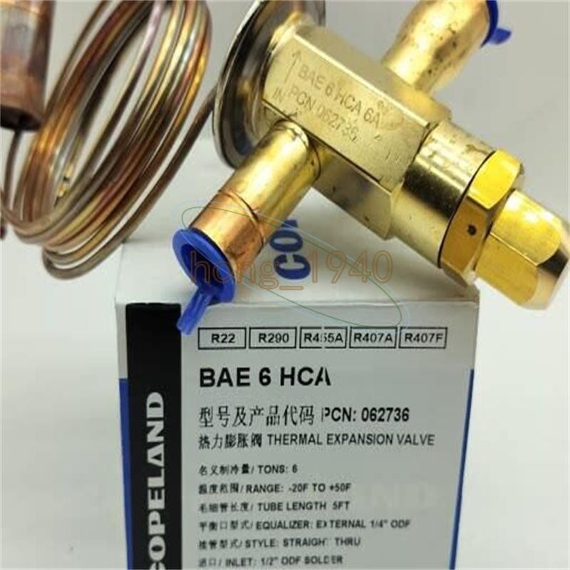 1PC Copeland BAE 6 HCA  BAE 6HCA  Thermal Expansion Valve NEW