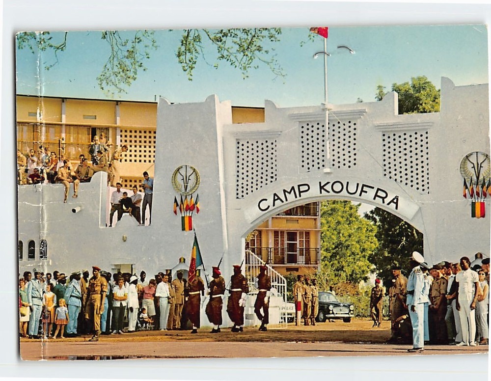 Postcard Camp Koufra Fort Lamy Chad
