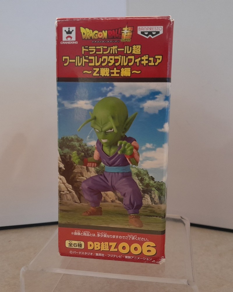 Piccolo WCF Dragon Ball Super Z Warriors World Collectible Figure DBZ