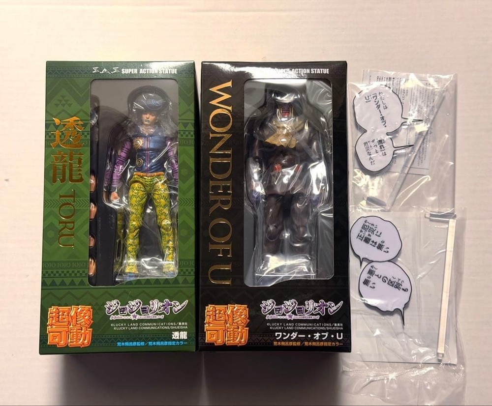 New Unopened Super Action JoJolion Tooru Wonder of U WF Limited Bonus