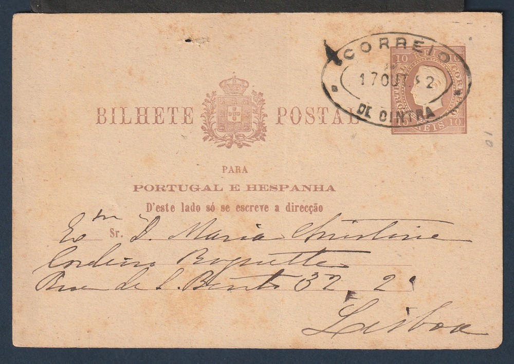 Portugal 1882 nice 10 Reis postal card