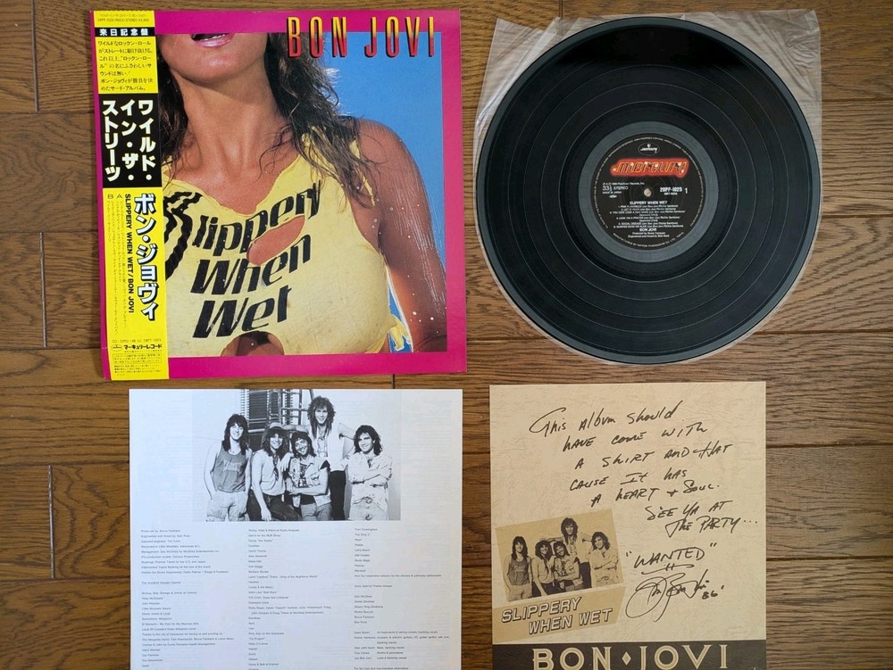 BON JOVI Slippery When Wet 1986 Japan LP w/ OBI & Insert 28PP-1025