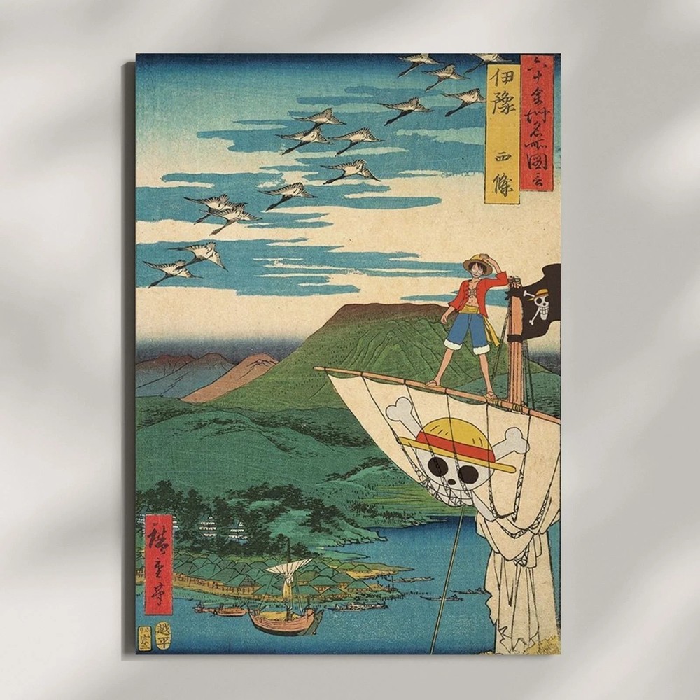 LUFFY Poster - ONE PIECE Japanese Art Print - Vintage Anime Wall Decor