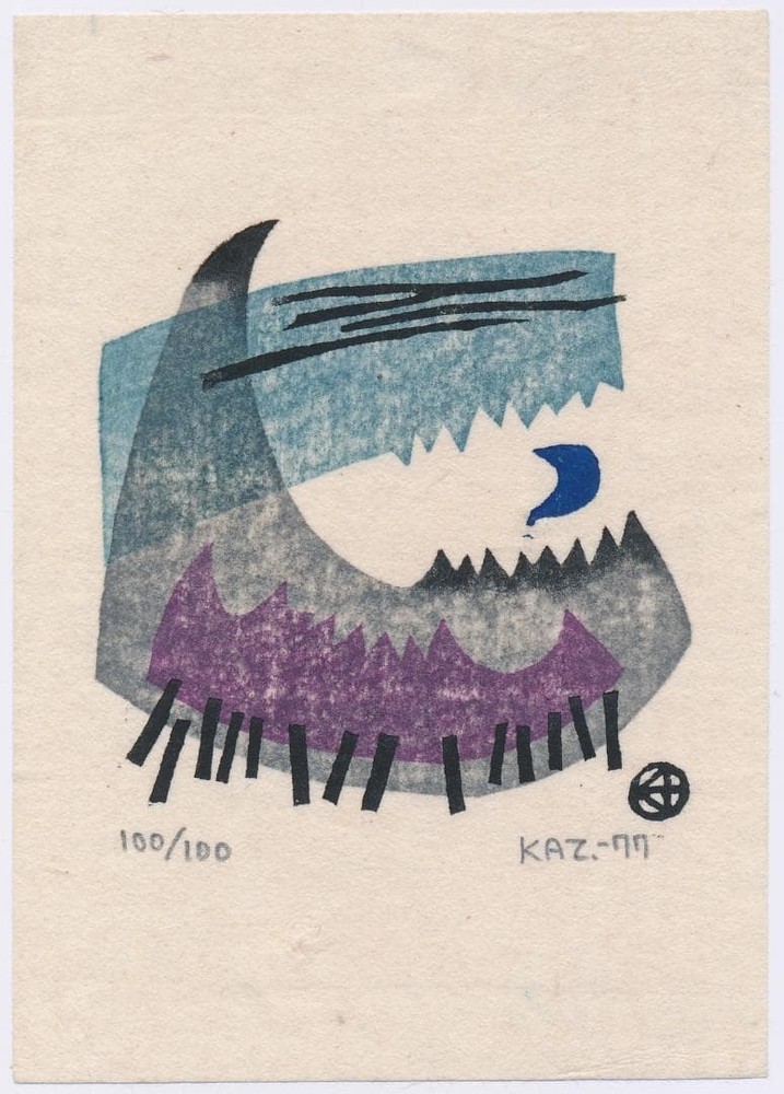 Japanese Woodblock Print Kazuyoshi Otani print ⑱ Pencil autographed Limited to 1