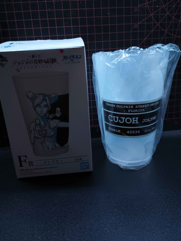 JoJo's Bizarre Adventure Sake Cup Prize F Ichiban Kuji Stone Ocean Jolyne Kujo