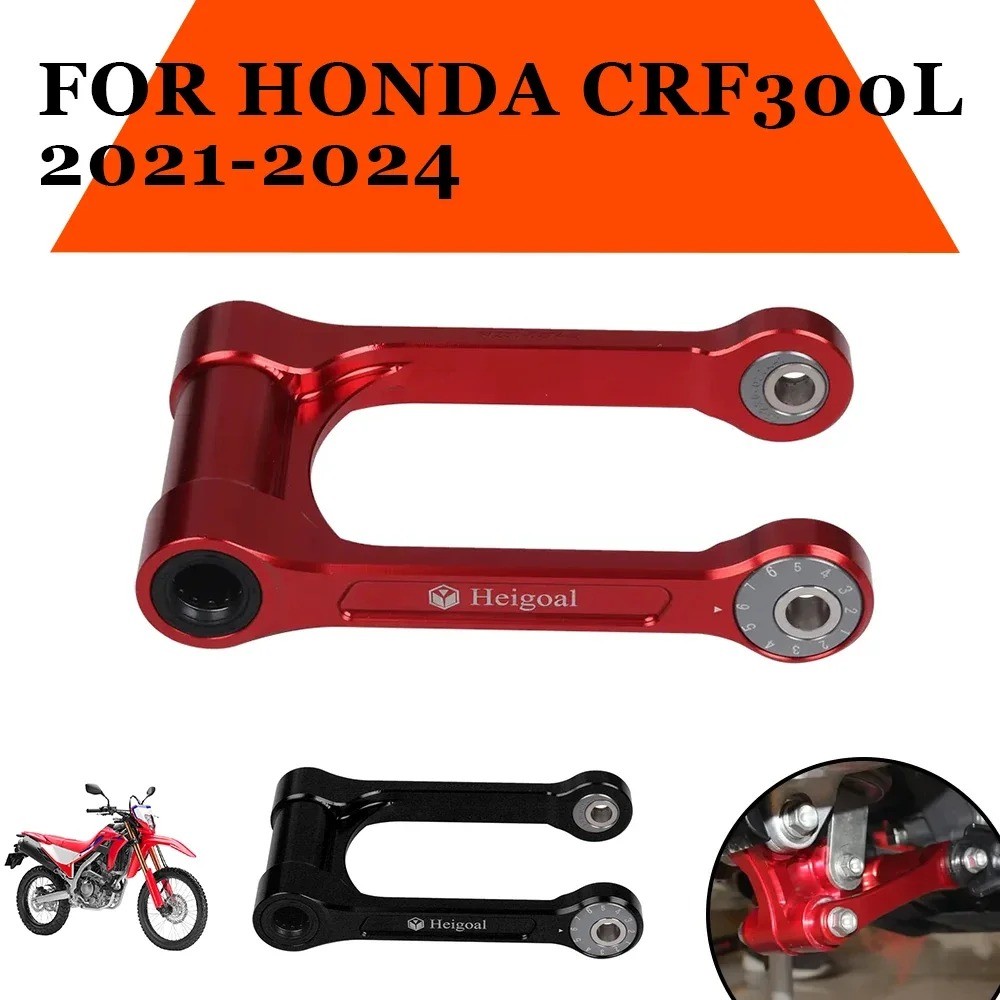 Honda CRF300L CNC Adjustable Rising Lowering Link Lever – Black or Red (2021-2