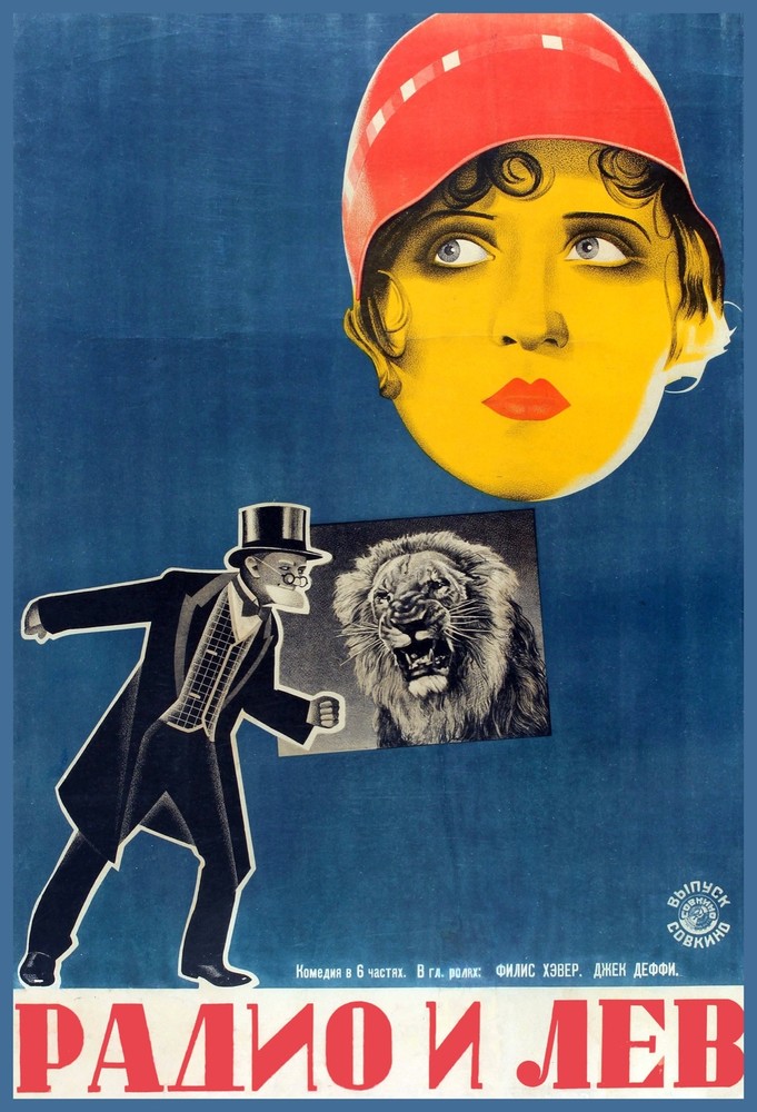 Decoration Poster.Home room wall art.Interior design.Russian Contructivism.7145