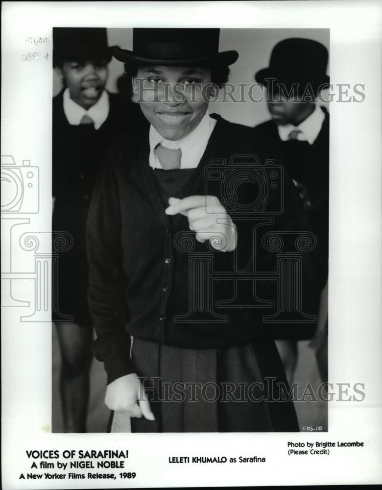 1990 Press Photo Voices of Sarafina