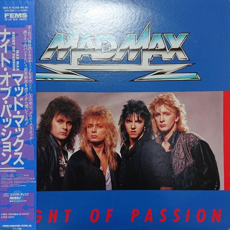 Mad Max – Night Of Passion 12