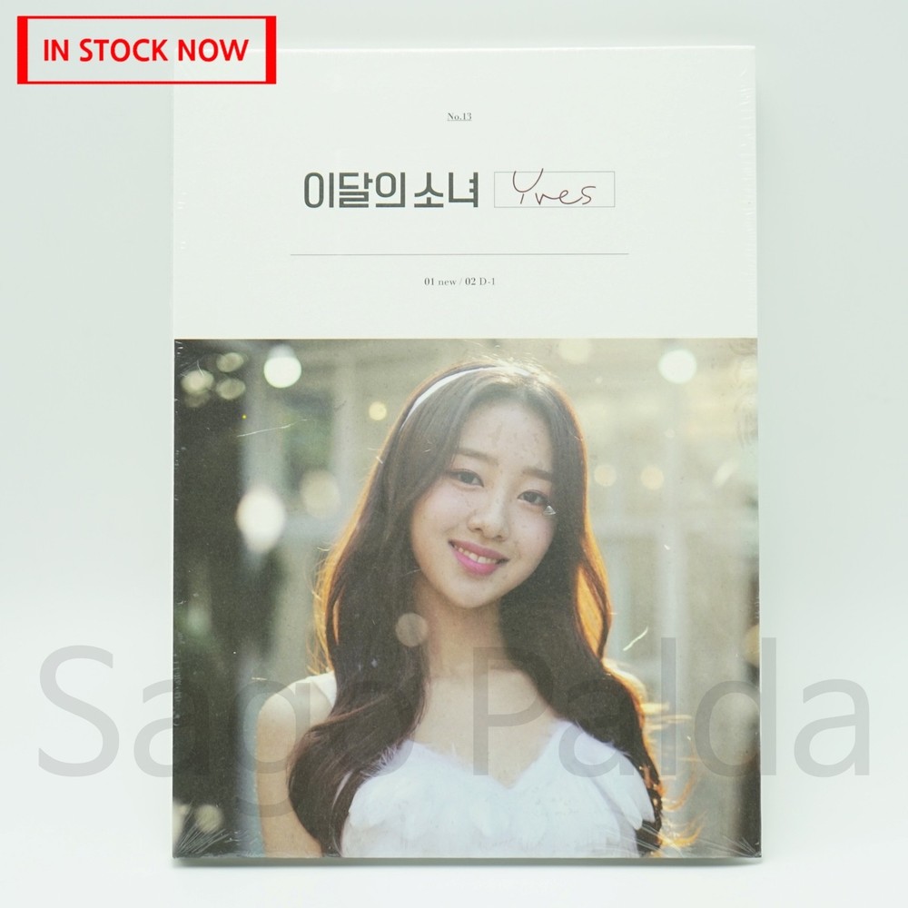 NEW Sealed LOONA Yves Album CD A Version - 2020 Monthly Girl Reissue Ver. *READ*