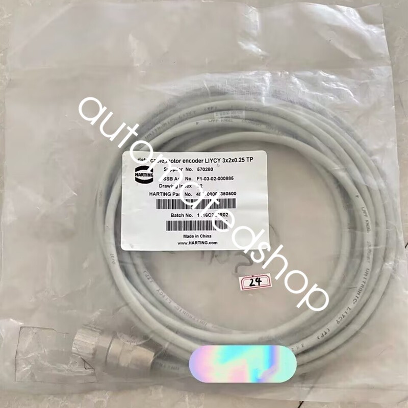 1Pcs New F1-03-02-000885 Motor encoder cable Shipping DHL or FedEX