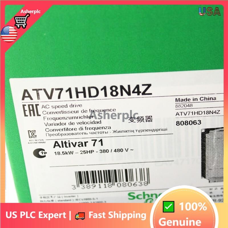 ATV71HD18N4Z Frequency Converter Brand New In Box Fast Shipping