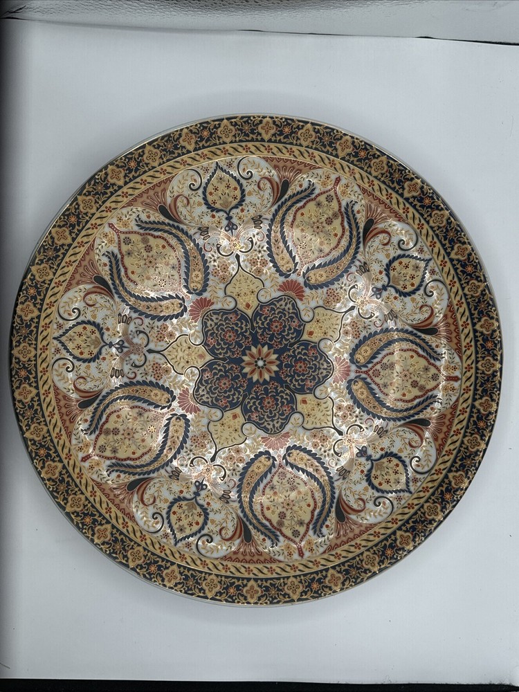 Vintage 14” Moroccan Round Decorative Platter Marked Floral Geometric