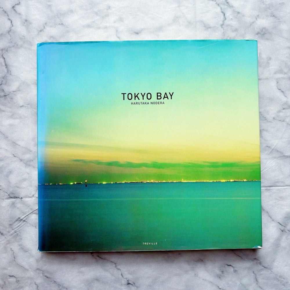 Harutaka Nodera - Tokyo Bay, 1996 Japan Ocean Photo Book Landscape Photography