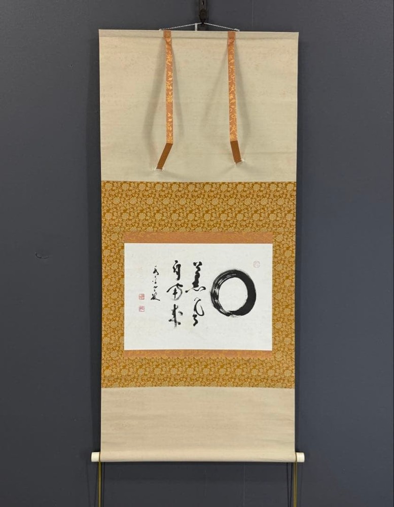 Niwa Renho Zen Calligraphy Hanging Scroll Eihei-ji Wooden Box