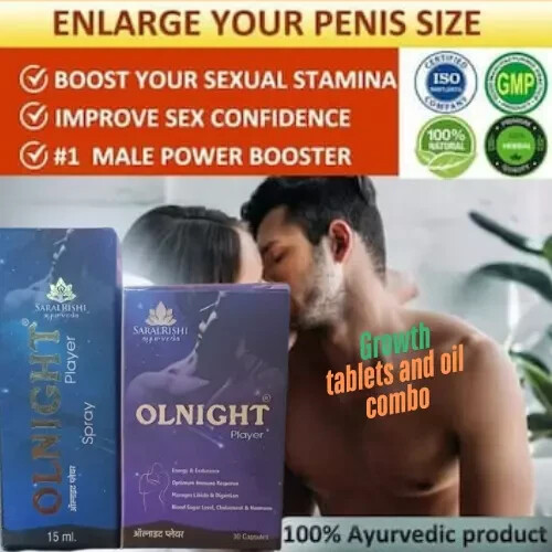 Boost Performance Naturally with SARALRISHI Ayurveda Mens Capsules