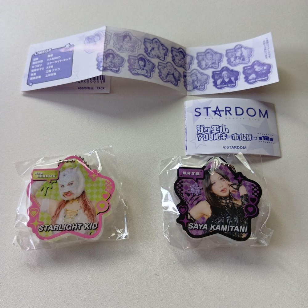 Stardom Jewel Acrylic Keyholder Gacha