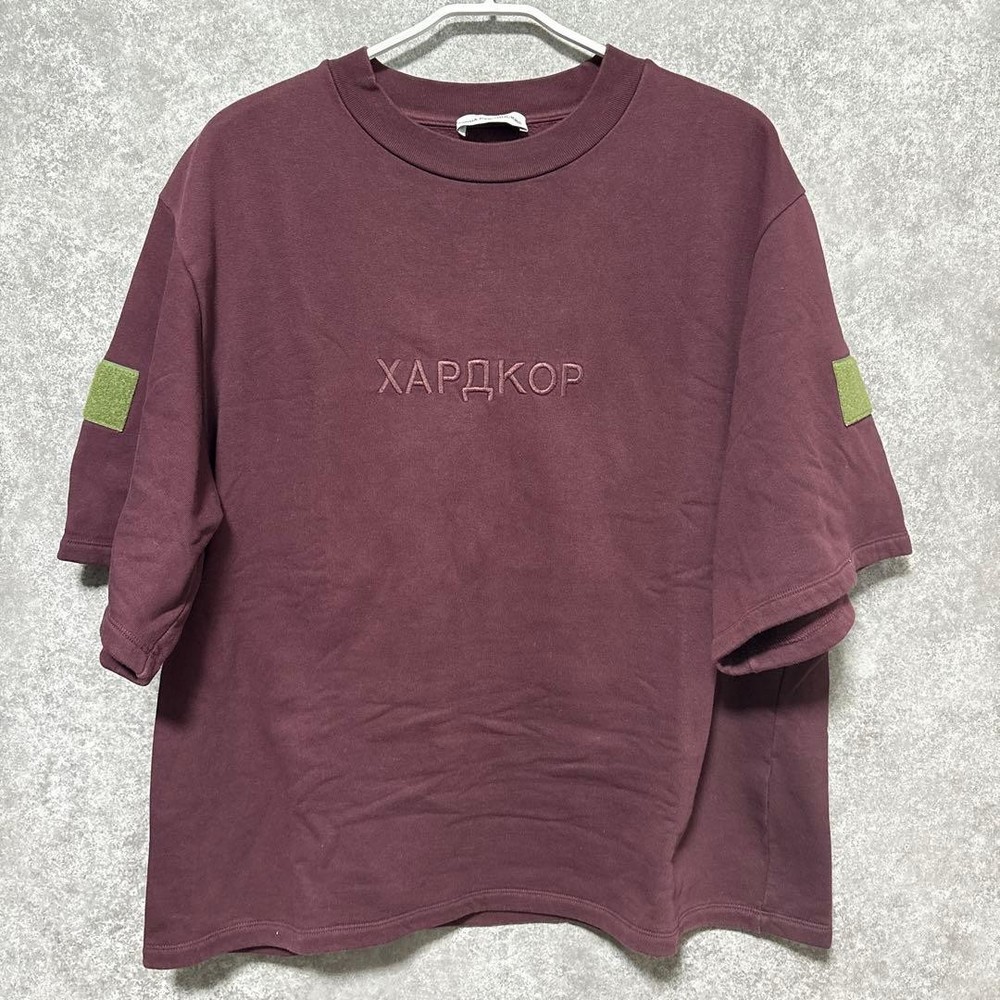 gosha rubchinskiy Men Top Kosher Halfleeveweatshirts Limited Edition VHTF Popula