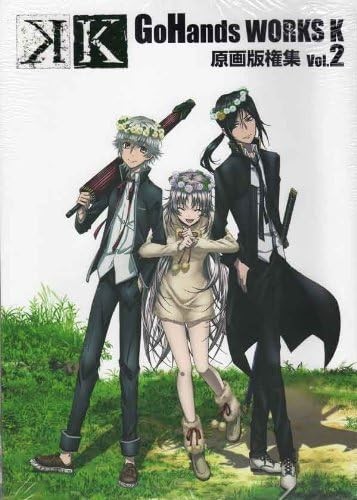 Gohands Works K Vol.2 Japanese Anime Illustrations Art Book book form JP