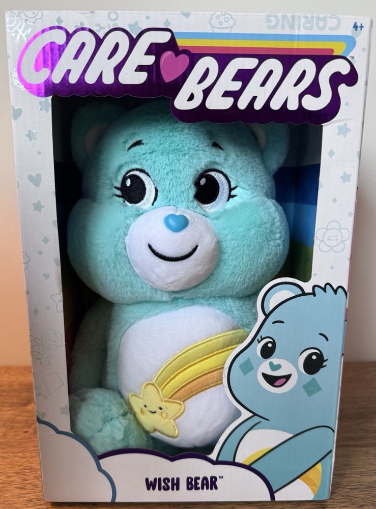 NEW 2021 Care Bears - 14