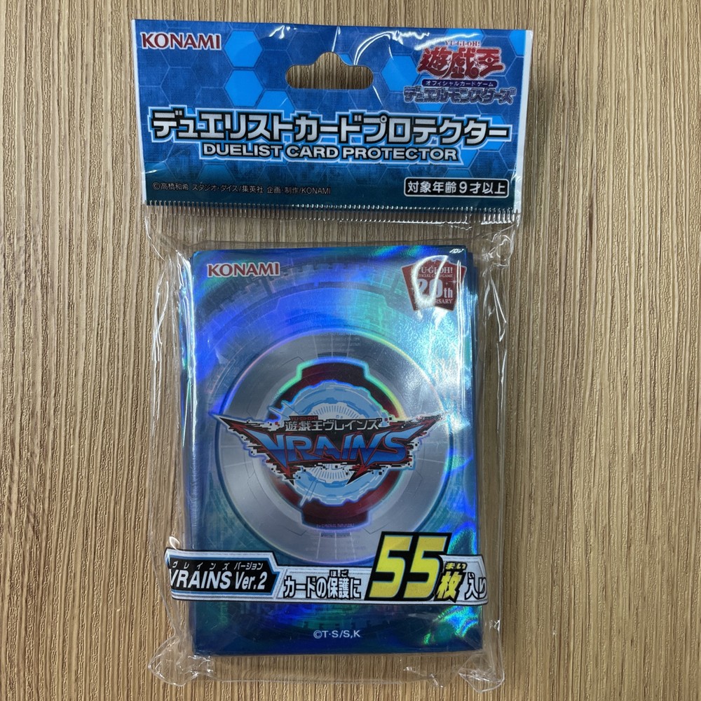Yu-Gi-Oh! VRAINS Logo Card Sleeves Version 2 Japan Import