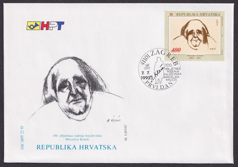 Croatia 1993-07-07, Historical Croatian Battles, FDC