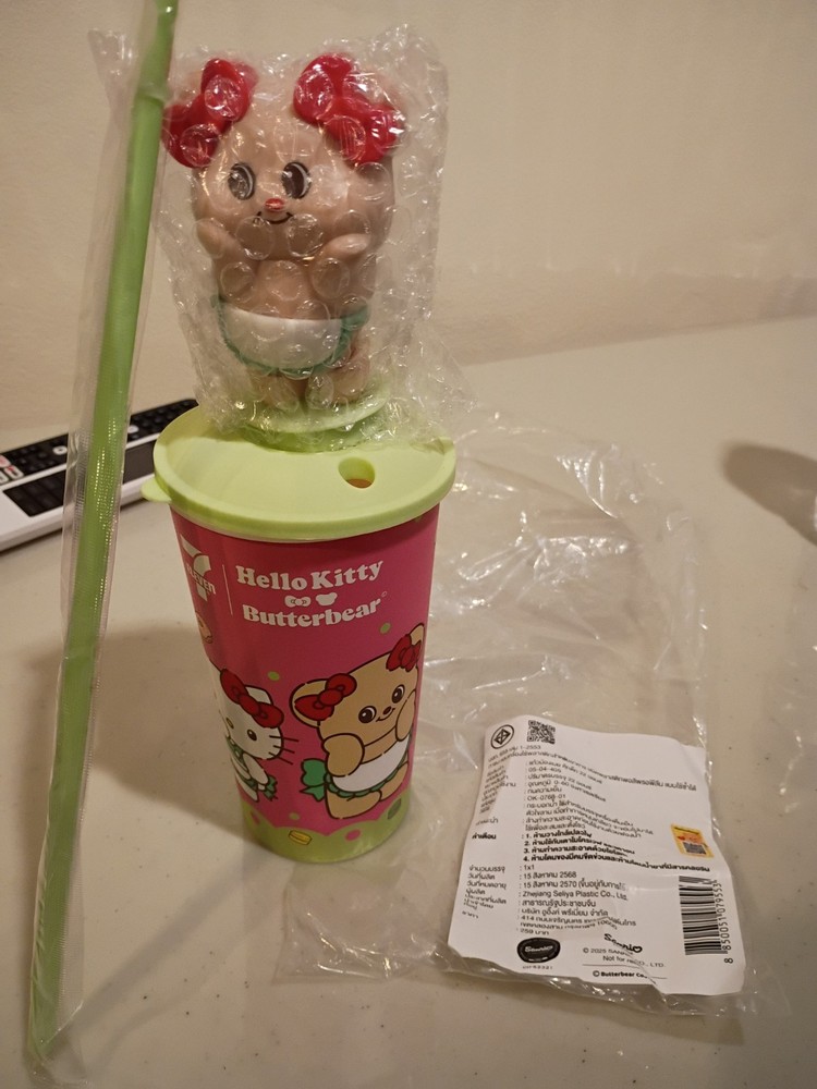 Sanrio Hello Kitty Butterbear Collab 7-Eleven Ltd Ed. Cup W/Figure 2025 Thailand