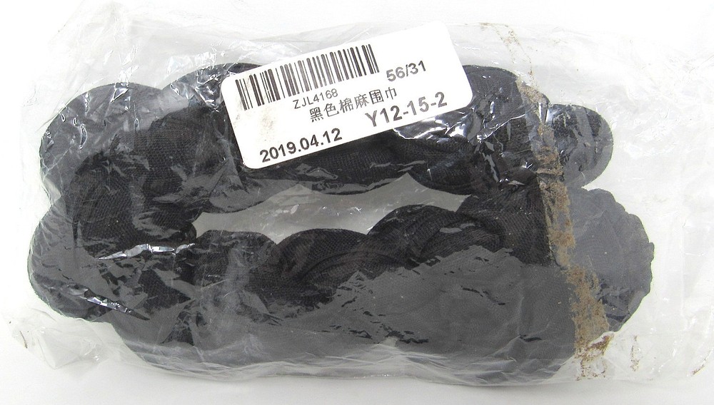 Black Scarf Voile Cotton Twisted 17