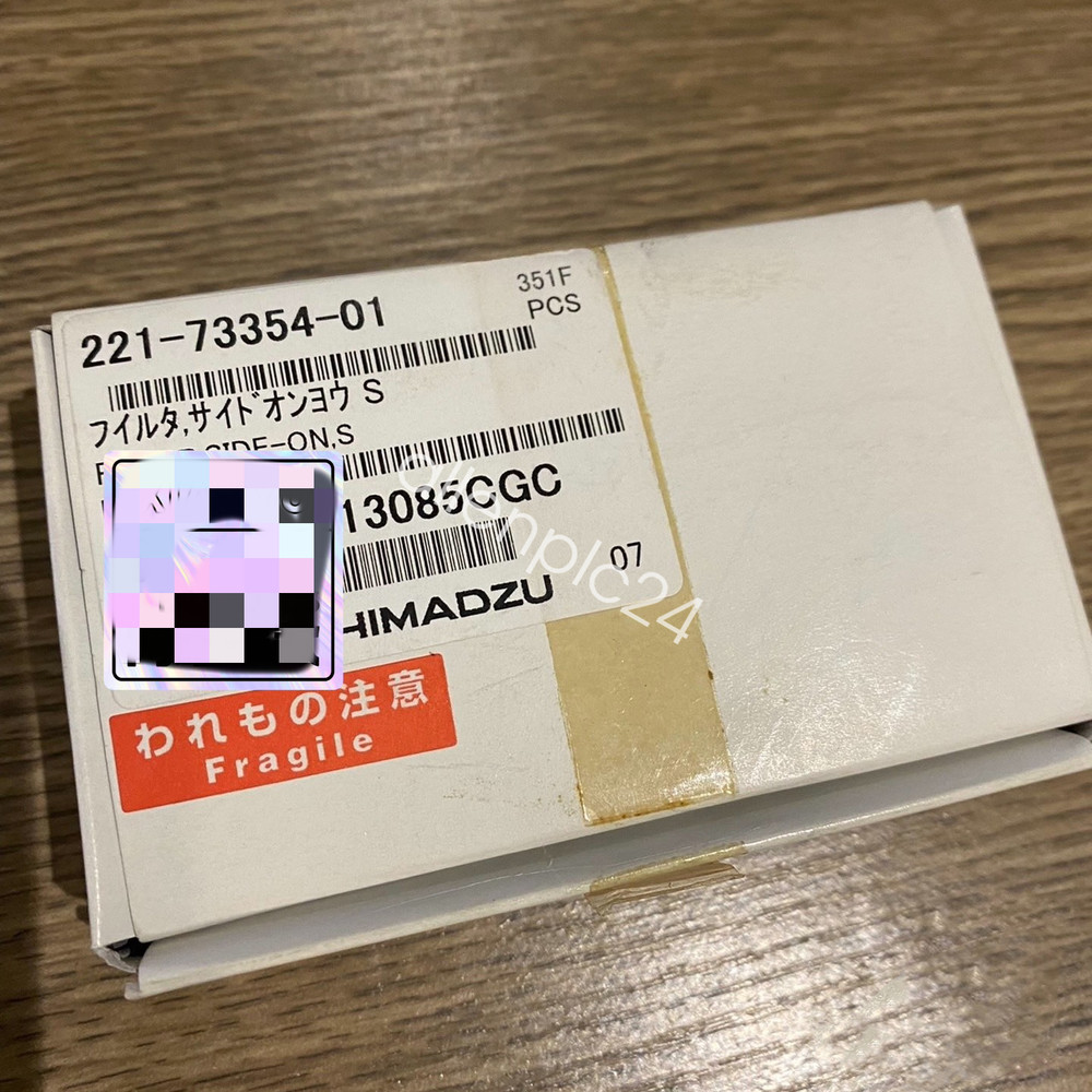 1PC Brand New Shimadzu 221-73354-01 Gas Phase Sulfur Filter FedExor DHL