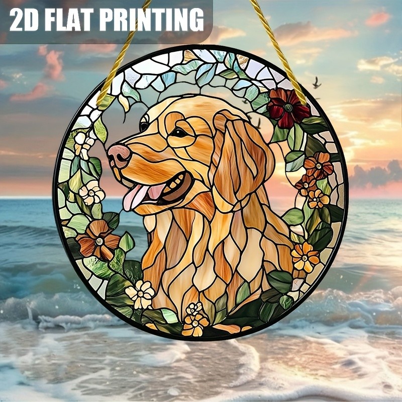 Golden Retriever Stained Glass Suncatcher for Dog Lovers
