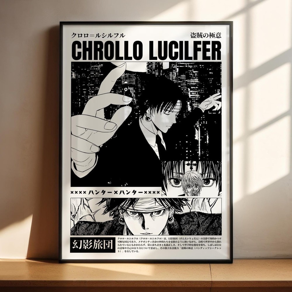 Chrollo Lucilfer Hunter x Hunter Anime Poster HxH Wall Art Gift