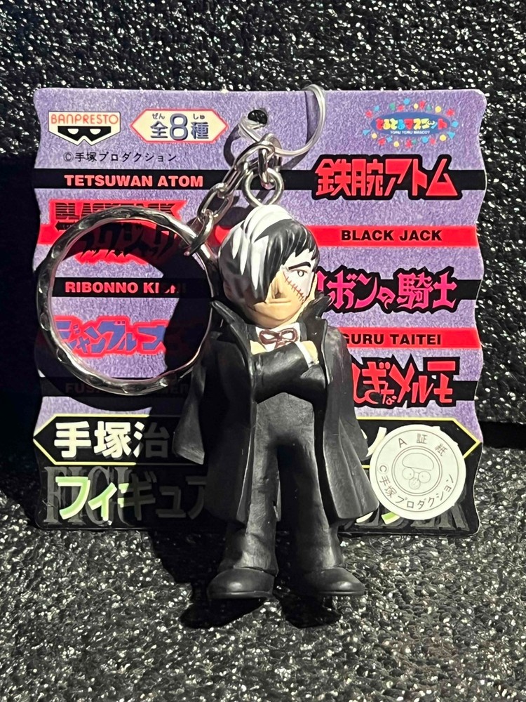 Osamu Tezuka Black Jack Figure Keychain Japan Anime Vintage Rare BJ MANGA