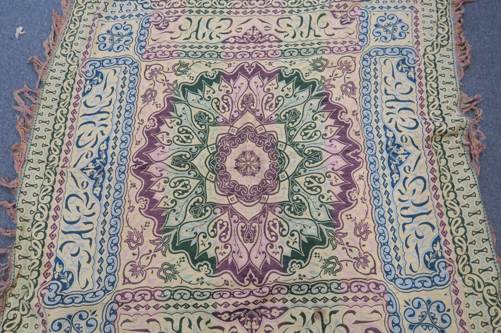 Vintage Turkish Islamic Woven  Wall Hanging Tablecloth Brocade Cotton 48