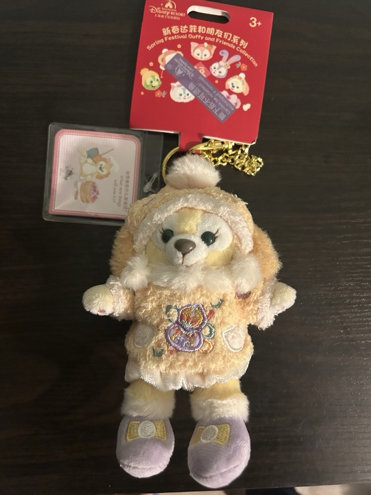 Disney authentic 2025 New Year Cookie ann plush keychain shanghai disneyland