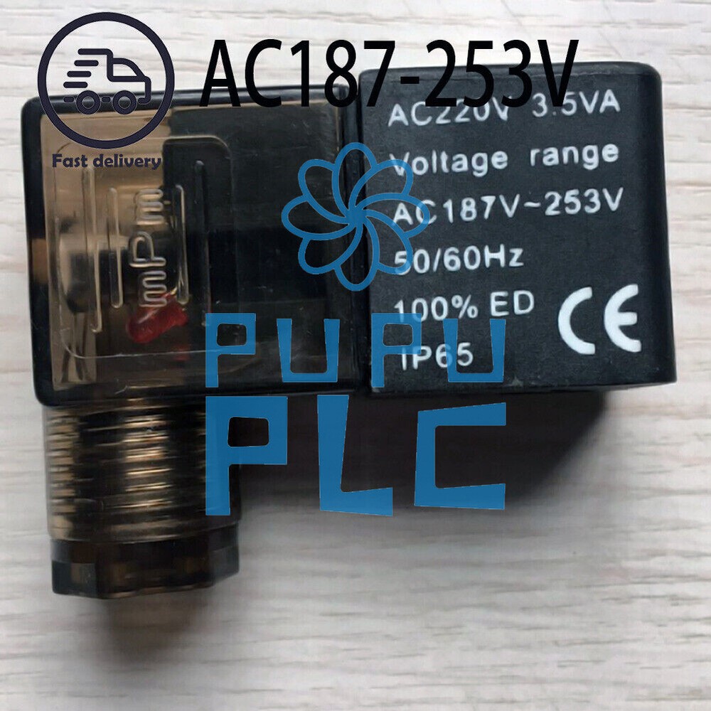 1PCS Pneumatic solenoid valve coil AC220V 3.5VA Voltage range AC187-253V 50-60HZ