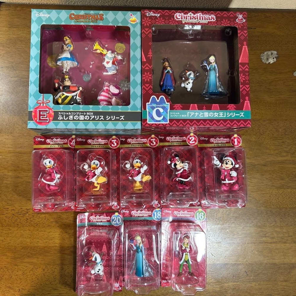 Happy Lottery Disney Christmas Ornament Lottery 2024 Bulk Sale