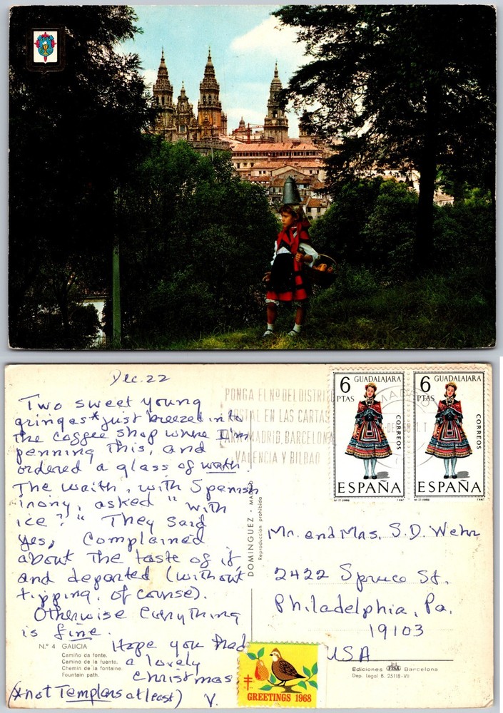 Continental Barcelona Spain Guard Postcard