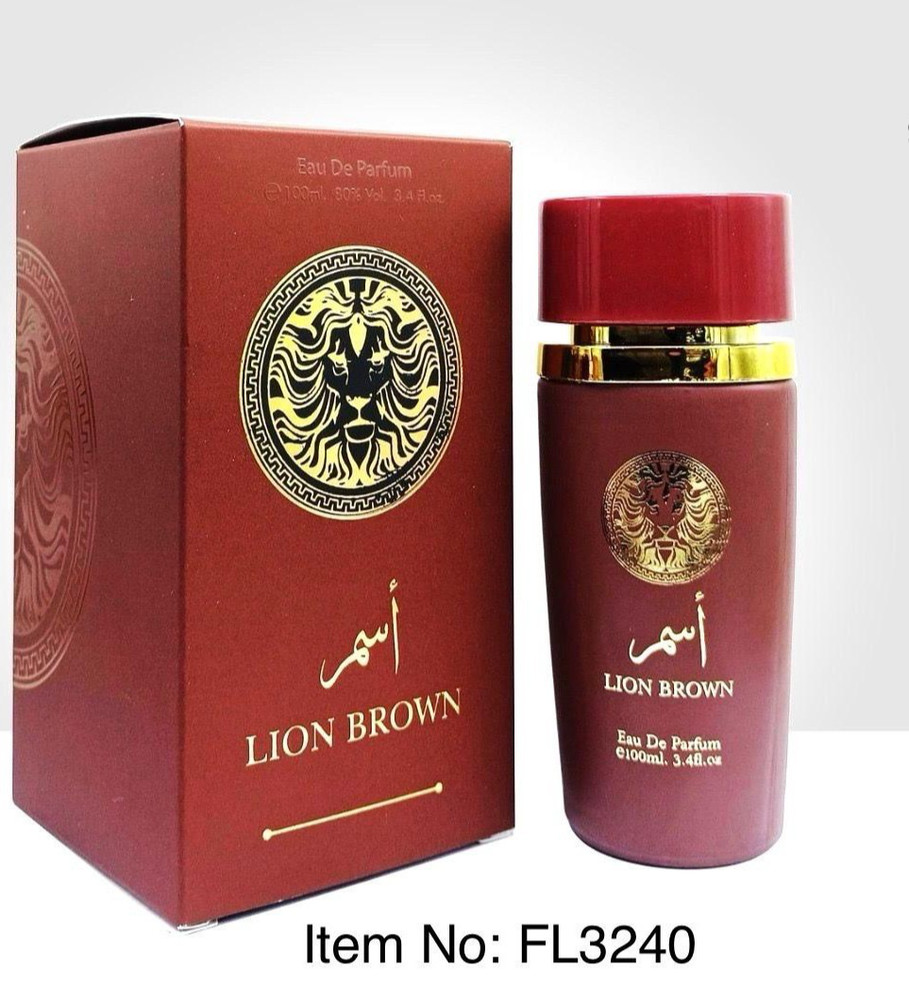 LION BROWN Secret Plus Eau de Parfum Cologne Perfume Wholesale Price LOT 1-12pcs