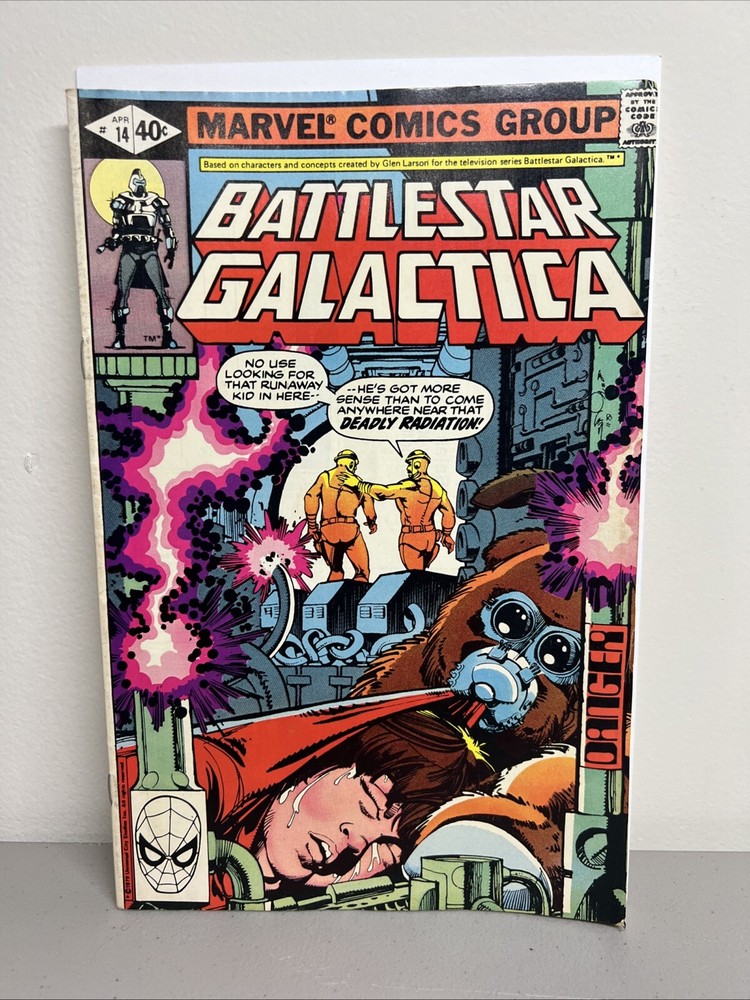 Battlestar Galactica #14 (Marvel Comics April 1980)