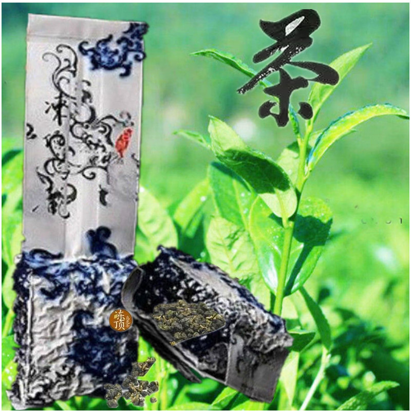 250g Organic Taiwan Milk Oolong Tea | High Mountain Dongding Green Tea