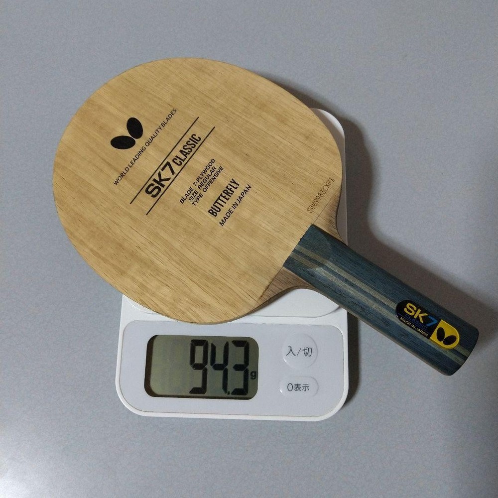 Butterfly Table Tennis Racket SK7 Classic ST, Shows Signs Of Use, Suitable For