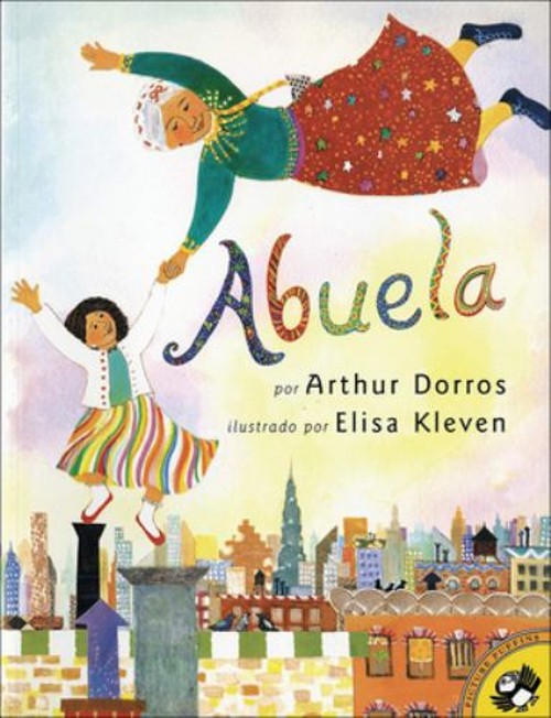 Abuela Spanish Hardcover Arthur DorrosFree US Delivery | ISBN:0780773209-image