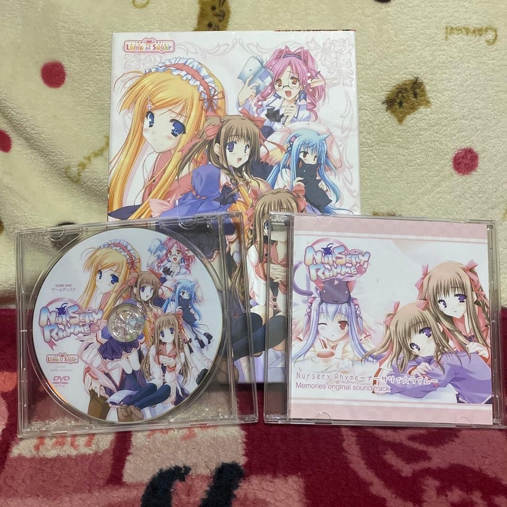 Nursery Rhyme Limited Edition DVD-ROM with OST & Manual, Lump of Sugar debut