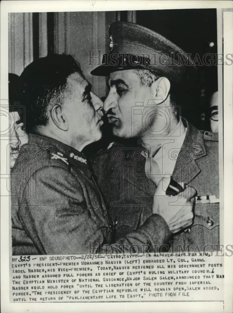 1954 Press Photo Premier Mohammed Naguib & Vice Premier Gamal Nasser in Egypt