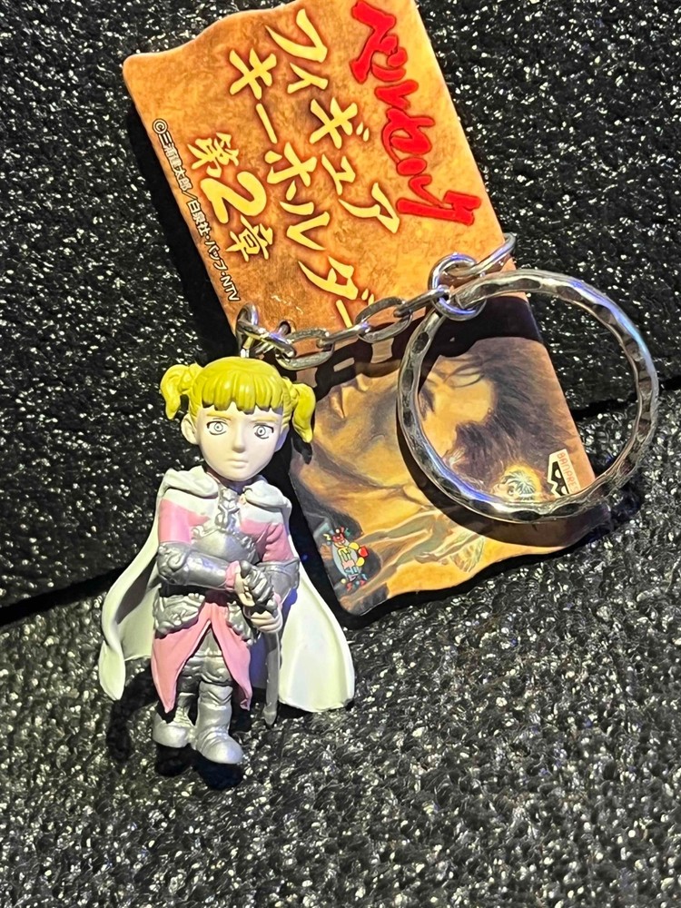 Berserk Farnese Mini Figure Keychain Vintage Anime Japan Rare