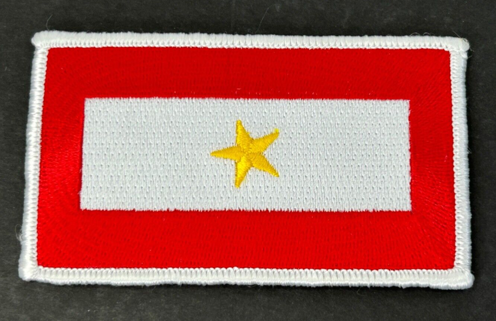 US Military Gold Star Son In Service Patch