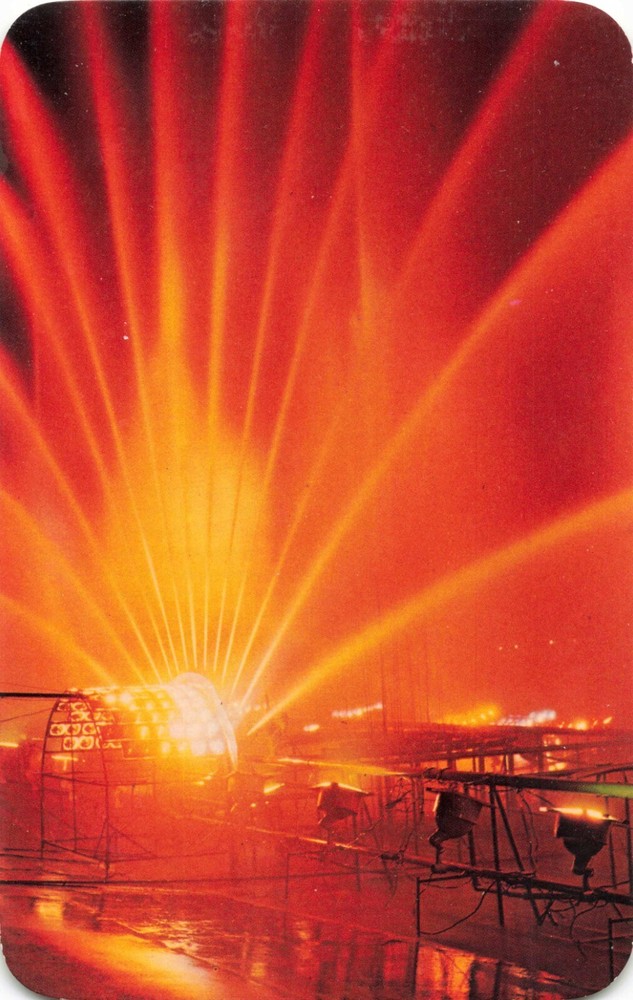 Grand Haven MI Michigan, World's Largest Musical Fountain, Vintage Postcard